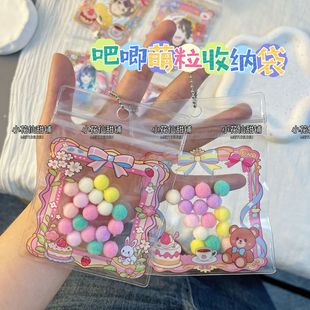 ���������ռ{���ɐ���ʳ����Ů����ǹ�С̖�����ռ{���ǹ���