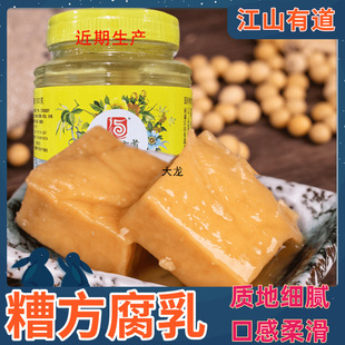 ��ɽ�е������㷽��ͨ�a�׷��Ϻ���С�u�@���w�������u��