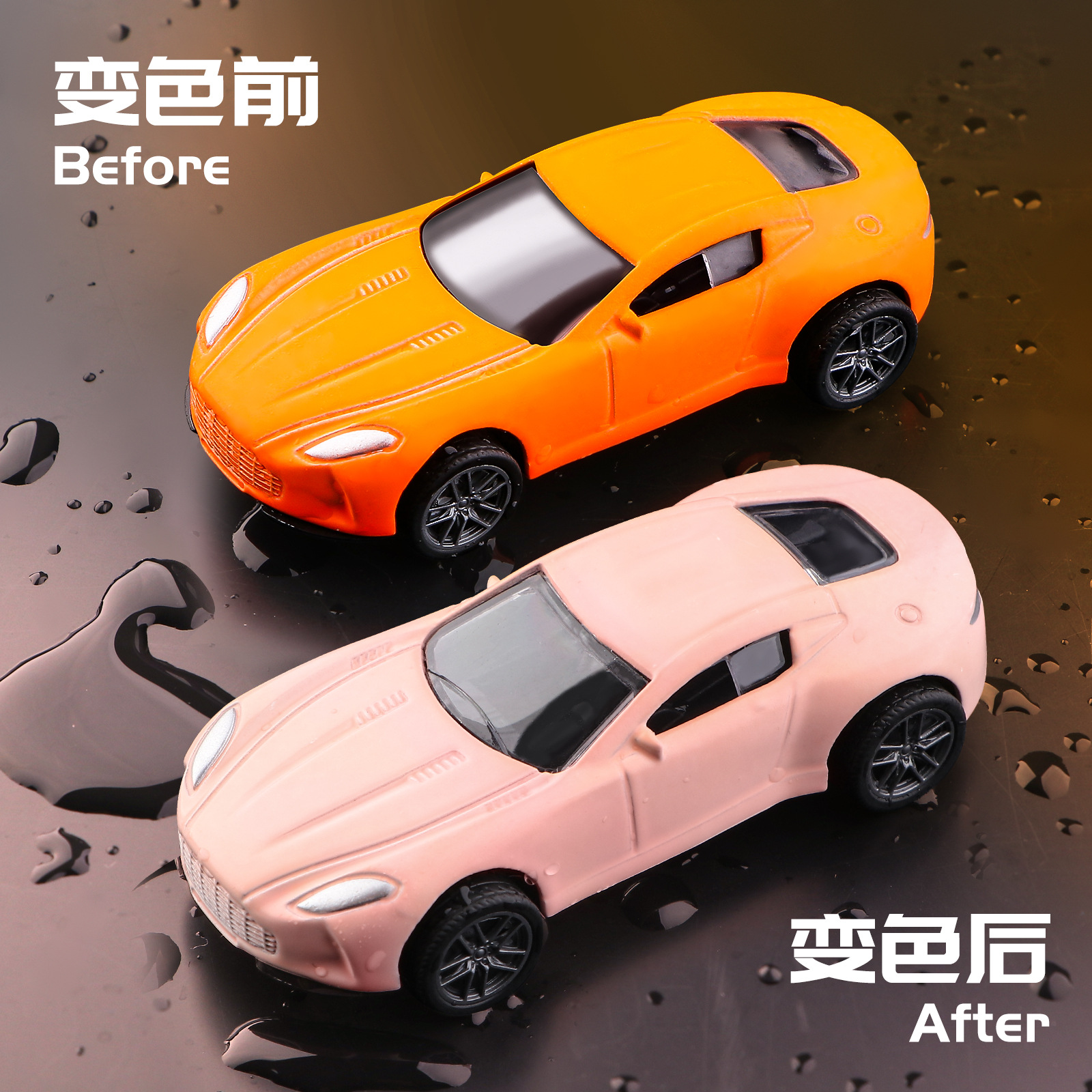 クロスボーダー温度変色合金車モデル男の子温度変色滑走回力レース合金車モデルおもちゃ