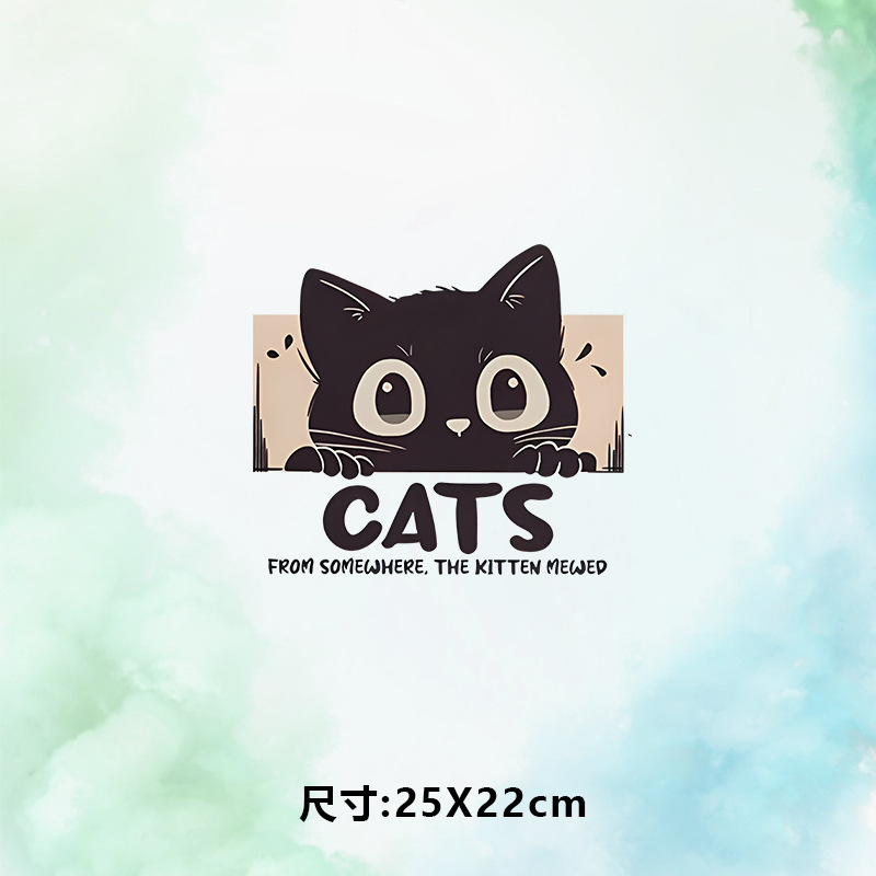 高级烫画图案新款cats黑猫偷看烫画贴印花衣服热转印白墨烫画布贴