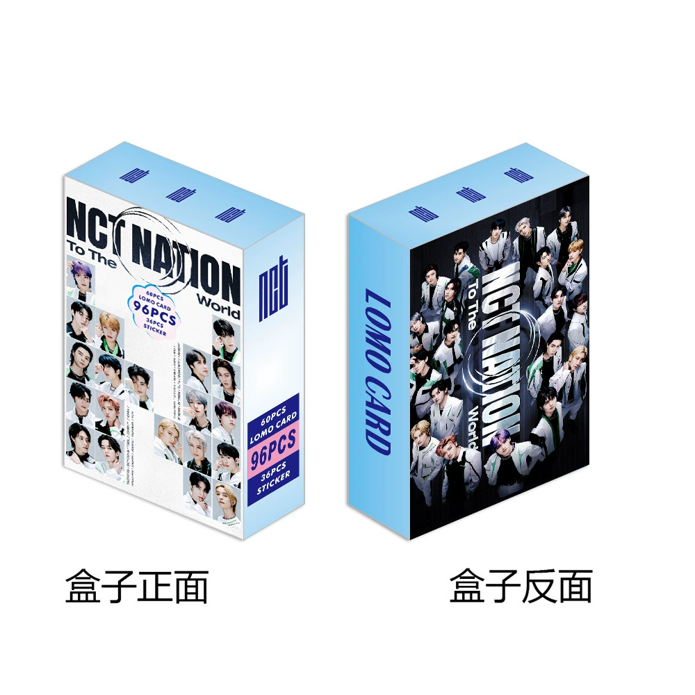 96шт Hanxing Combination NCT Surrounding Small Card Small Cartoal Type Xu Yinghao Sticker Lomo Card Set Star Card
