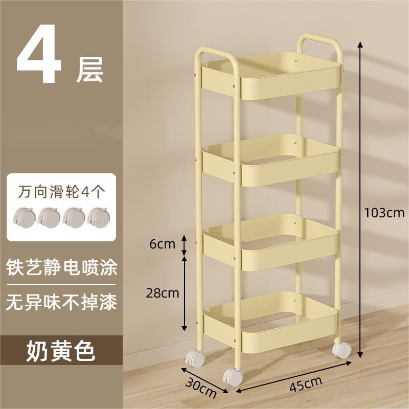 더블 팔걸이 업그레이드 - 4겹 - 크림 옐로우