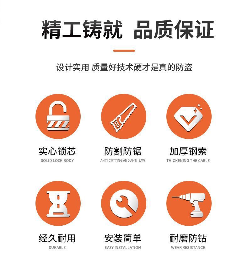 Car Steering Wheel Lock New Seat Belt Buckle Lock Steel Cable Lock Steering Wheel Universal Anti-Theft Lock Car Handle Lock