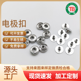 �S�ҹ���3.5mm�M��ĸ�����C��ĸ�۽����t������ �������늿�