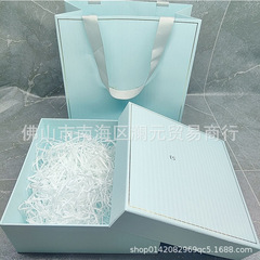 现货雅诗新款空礼盒礼袋包装小棕瓶护肤品包装盒礼品手提袋子