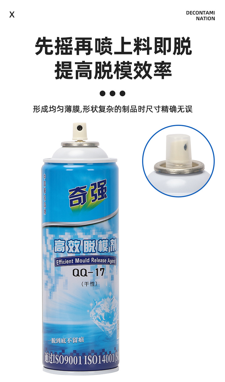 详情_06.jpg