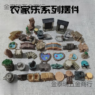 ΢�s����С̨�A����ľ��΢���^�[�� ��֬�[���b��⻨�@