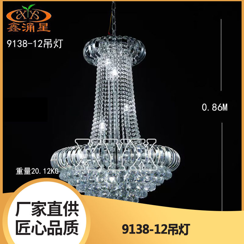 Fabricante nuevo techo de bodas europeo cortina de perlas de hierro forjado lámpara de cristal accesorios de decoración del salón de bodas