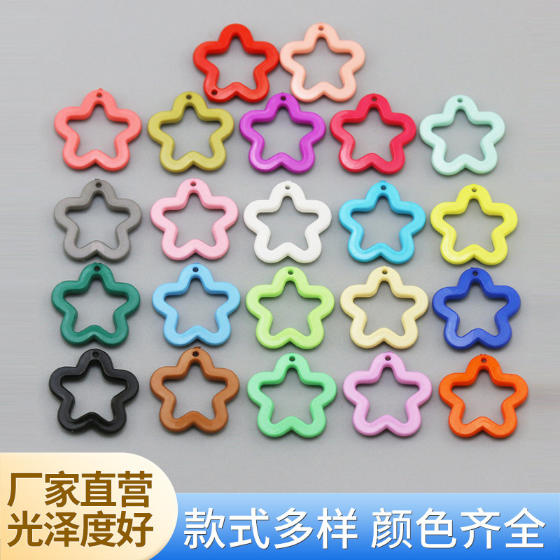Color five-pointed star acrylic keychain pendant dopamine jewelry accessories 30mm flower plum-shaped material Color five-pointed star acrylic keychain pendant dopamine jewelry accessories 30mm flower plum-shaped material