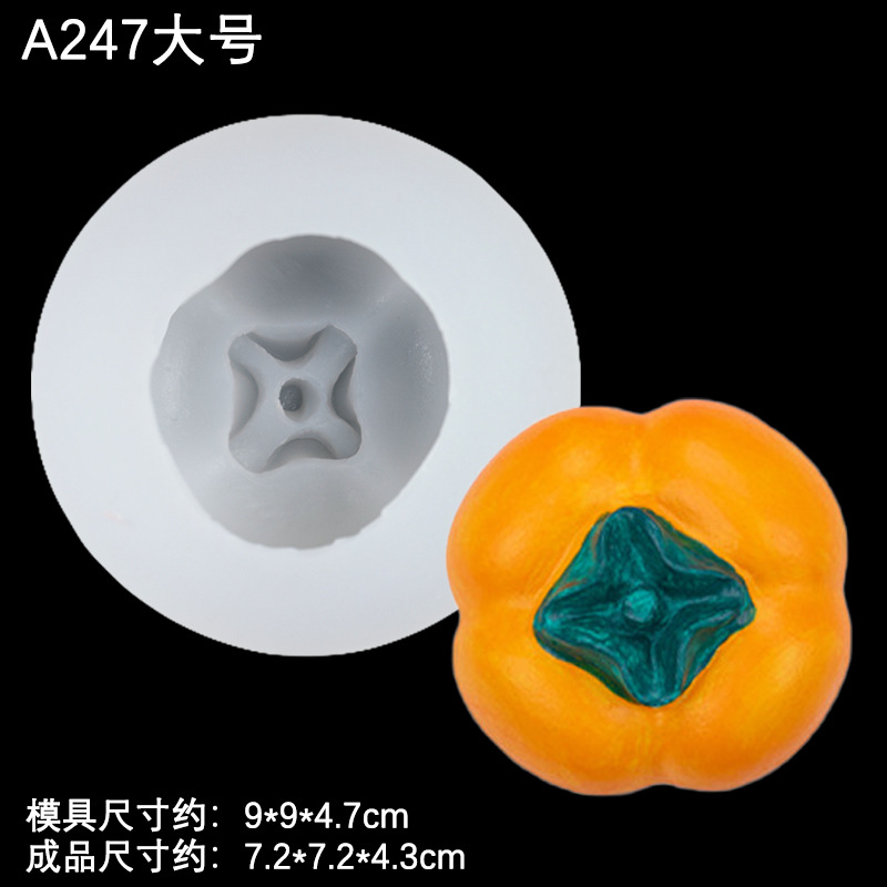 Gran tamaño pequeño caqui silicona molde creativo hornear decoración fondant chocolate cake accesorios aromaterapia vela