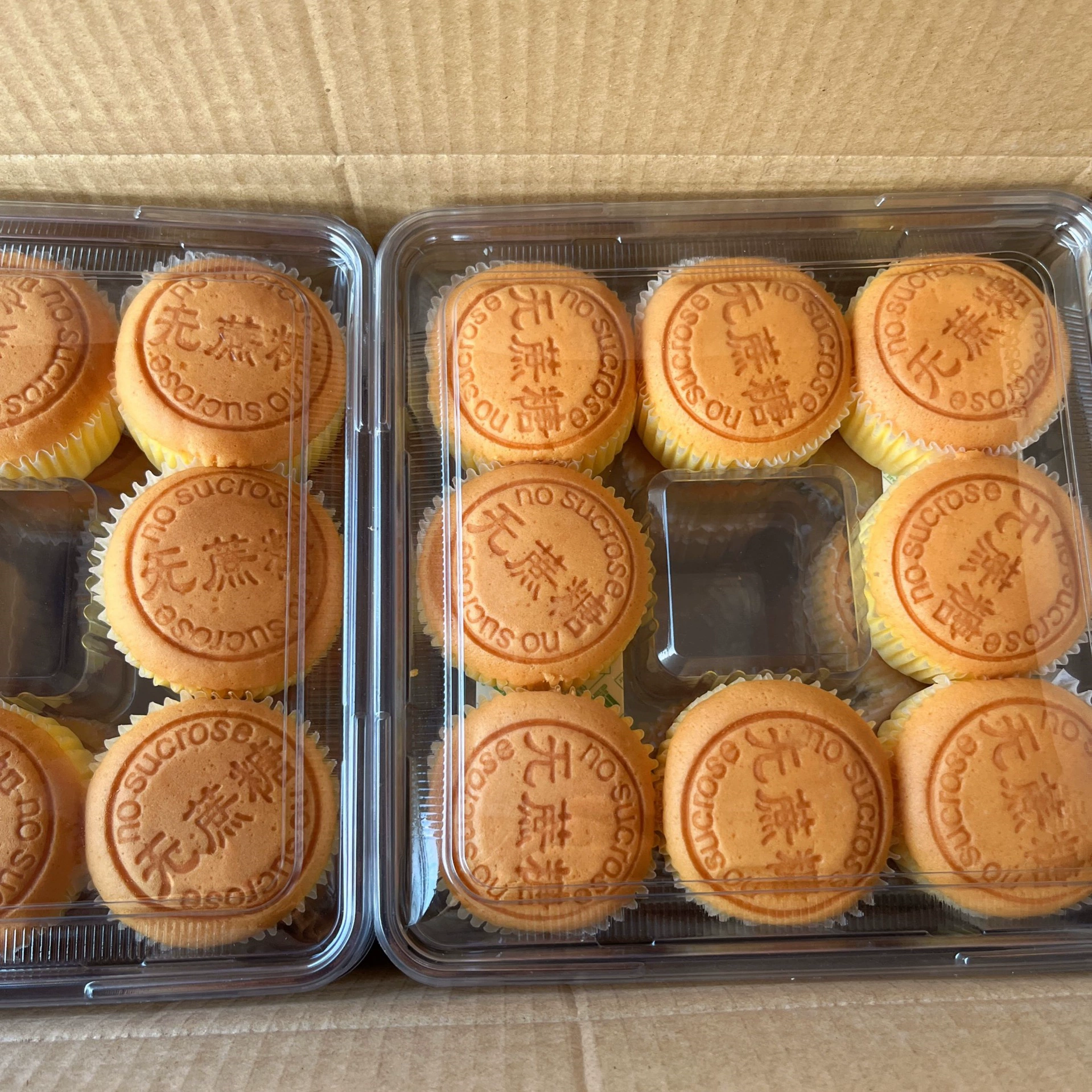 Mengbao sugar-free steamed cake 6.5 jin/box bread snacks breakfast partner afternoon tea snacks snacks default item