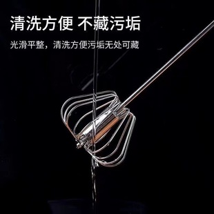 Egg Beater 304 Stainless Steel Manual Semi-Automatic Egg Cream Whipper Mixer Baking Kitchen Baking Tool