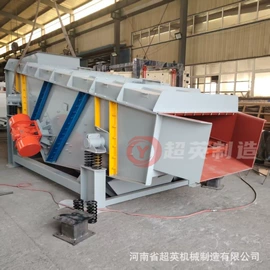 筛选设备;筛分设备;矿业输送设备