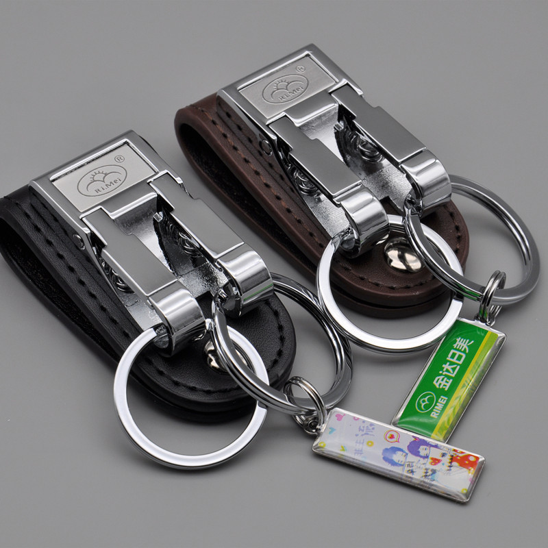 Jinda Japan and the United States B2944 two-ring detachable waist key chain creative leather men's waist key chain