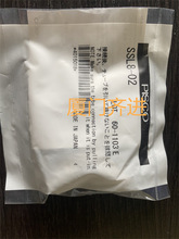 PISCO迷你型接头  PC4-M3M  PC4-M5M  PC4-M6M