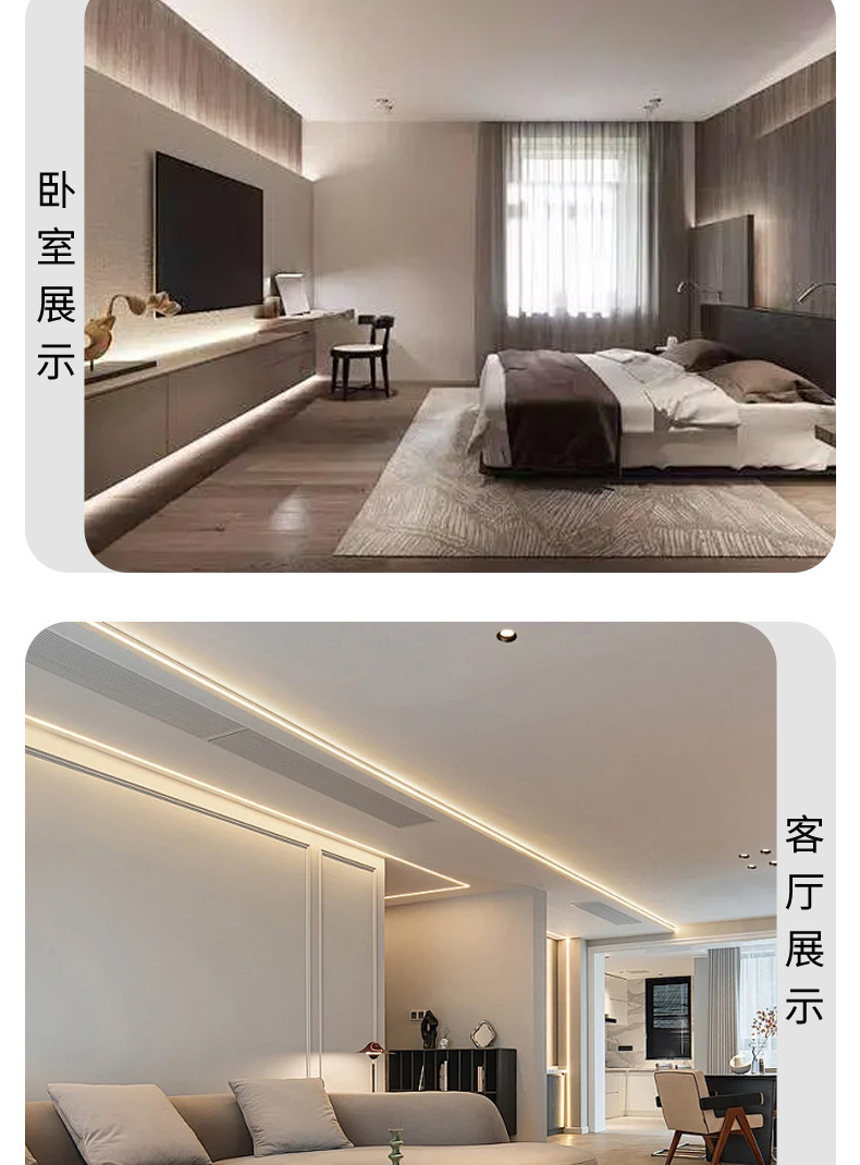 COB 5V LED Strip Light Ultra-Narrow Low Voltage Waterproof USB Self-Adhesive High CRI Flicker-Free TV Ambient Light