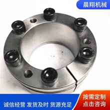 厂家供应胀紧套Z3-80X120   胀紧联结套 免键工业胀套胀紧套涨紧