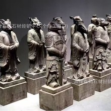 ʯ��ʮ����Ф�F��������ʯ������@Ĺ�@���@�V�����^�[������