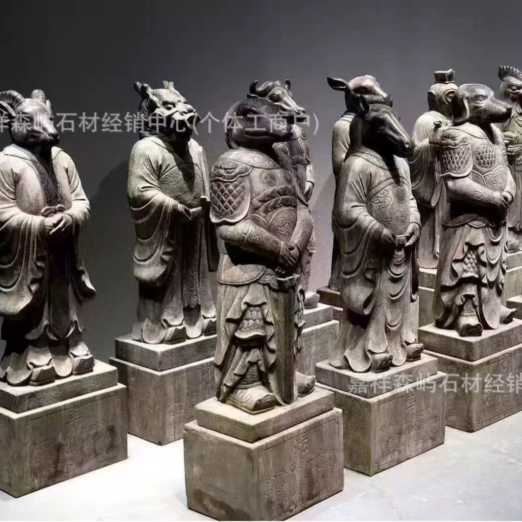 Каменная скульптура двенадцати голов животных зодиака и человеческих тел, скульптура из голубого камня, кладбище, парк, площадь, ландшафтные украшения, животные