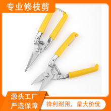 늹����FƤ��@�ּ����P䓹��I������䓽z���ռ��๦�ܵ�����Ǽ�