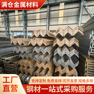 ���S��䓶�Ҏ����\���40*40*4Ļ����\���50*50*5��䓏S�����l