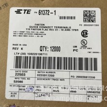 61372-1   61372-1�人̩������������  TE̩���������� ԭװ��Ʒ