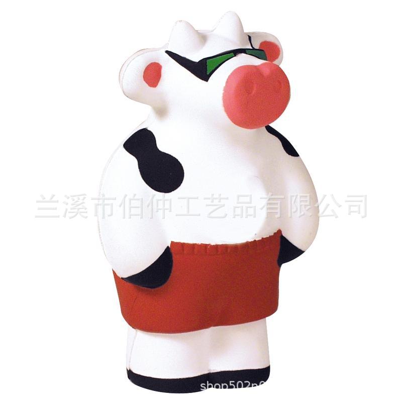 cool-cow-stress-balls1