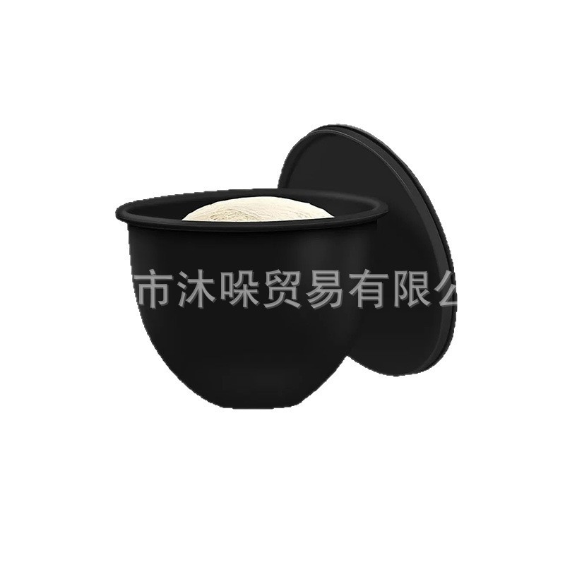 脱搅拌机硅胶内衬Silicone Liners for KitchenAid Tilt-Head 5 Q|undefined