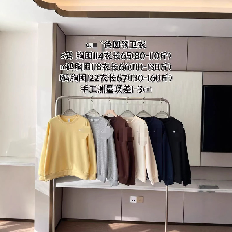 Original Alo Kim Ji-Soo Same Style Round Neck Sweatshirt Winter New Casual Sports Top for Women