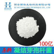 ���Yѿ�ߗU��100�|/g ԭ�ϰl�ͻ���������F؛���]���Yκ�����Ͼ�