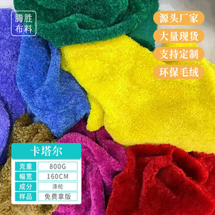 �V���д�F؛������qꖹ����q�°������ë���b���ë�q����