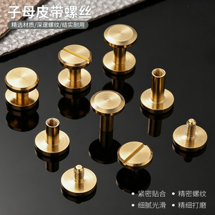 �S��ֱ�N10MM�S�~��ĸ�ݽzƤ����� ƽ�湤��� DIY��������