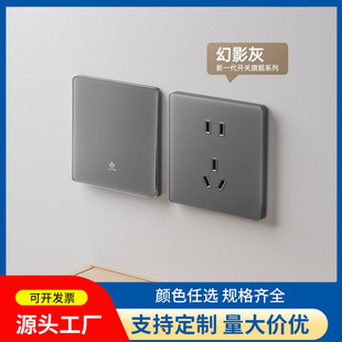 �W����Z9ϵ�������_�Pͬ��������USB����16A�߿׷������w�в���