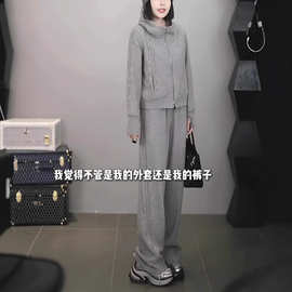 女士春装一整套穿搭2025年新款烟灰色连帽宽松显瘦卫衣两件套女装