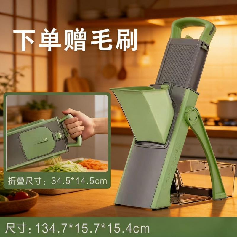 Cortador de verduras multifuncional transfronterizo para cortar y cortar y raspar varios usos para el hogar y la cocina comercial en todo un artefacto de corte de verduras