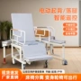 老人轮椅护理床