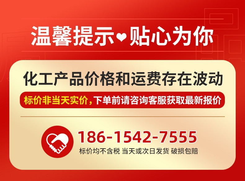 O1CN01SnKzTo1OJm8UpA7vt_!!2214