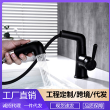 �Wʽ��ɫ�ο��������^����ʽ����s̨����ϴ��ϴĘ��ˮ���^MT2066