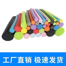 �� �Ƹ��N�ɫ�����ތ��Ŀ��ĺ��d��ĭˮ����Ӿ���������ۻ����