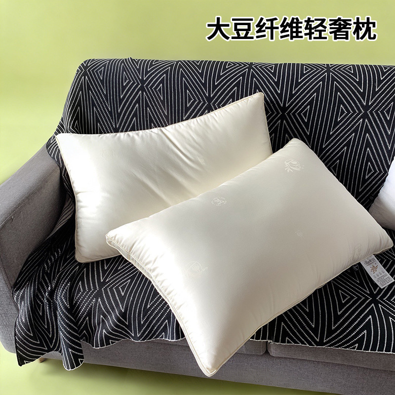 Almohada de fibra de soja de algodón para madres y bebés Clase A para proteger la columna cervical para ayudar a dormir Almohada de lujo ligera para una sola persona Almohada para estudiantes en el hogar
