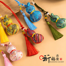 ���繝���L�첱���J����S�������������܇��h���\�Ҹ���С���