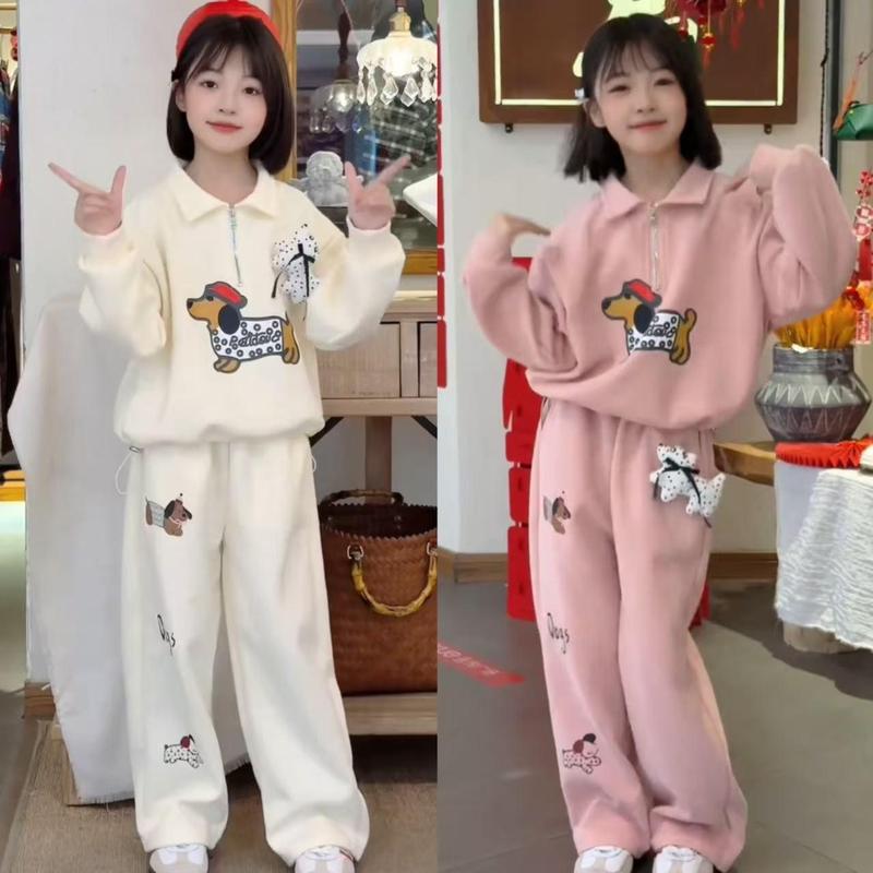 女童秋装腊肠狗卡通立领卫衣套装中大童春秋新款纯色休闲风两件套|undefined