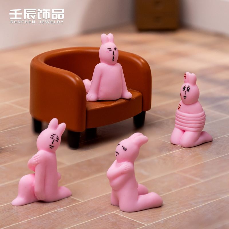 かわいい魔法のピンクの抽象的なウサギのコンピュータ装飾車の装飾品手作り DIY ジュエリー装飾樹脂|undefined