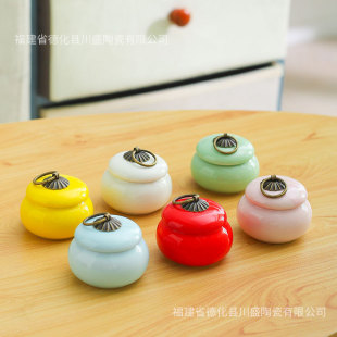 Ceramic Iron Ring Small Fragrance Powder Sealed Jar Portable Tea Jar Lipstick Rouge Pill Capsule Storage Bottle