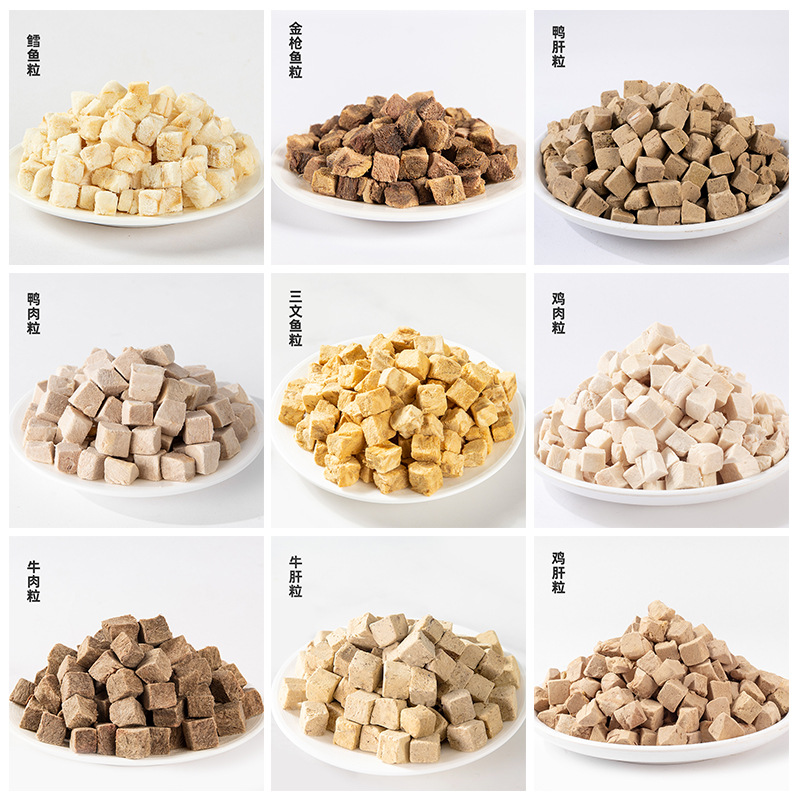 Pet snacks: Chicken, Duck, Beef, Salmon, Quail, Nutritious, Grind Teeth, Hair Cheeks, Freeze Dried, Cat and Dog, One Piece Hair Replacement