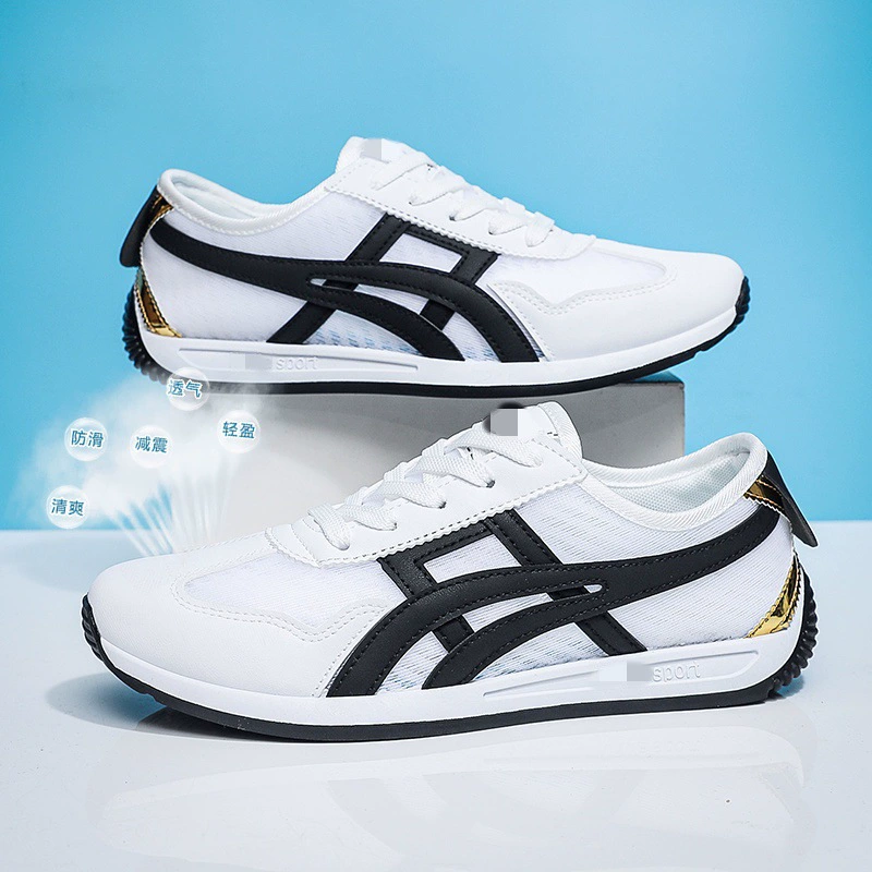 Новые летние мужские туфли Forrest Gump, легкая сетка, дышащие, модные, легкие, мужские туфли для спорта и отдыха на мягкой подошве, модные кроссовки для бега.