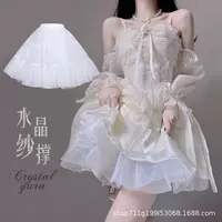 Юбка Лолиты Регулируемая пачка из пряжи без костей с кристаллами Lolita повседневная короткая жестокая супер сказочная юбка