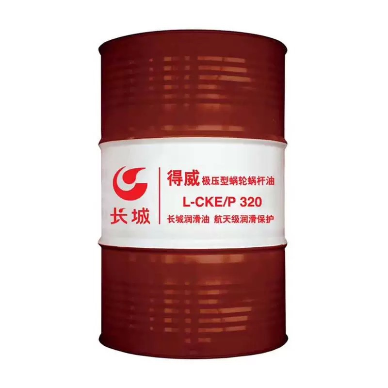 ���ǵ���L-CKE�����ϸ��͸�װ��Ʒ���������ϸ��͹�ҵ��������