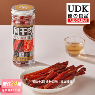 ��֮��Ʒ�L����68g��˺�i���ԭζ����ζ���b�ߵ����ͽ������ʳ