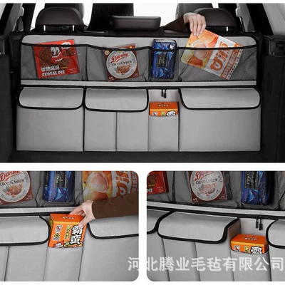 bag multifunctional car tail box – Car storage bag/box